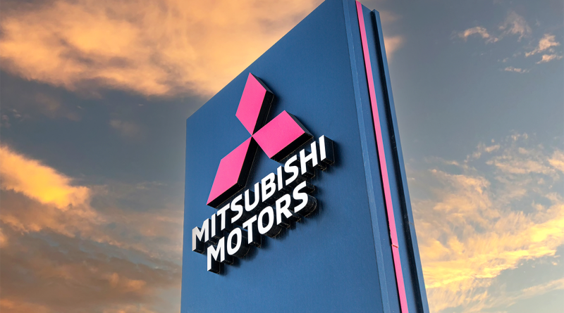 Mitsubishi Motors sign to support new factory article